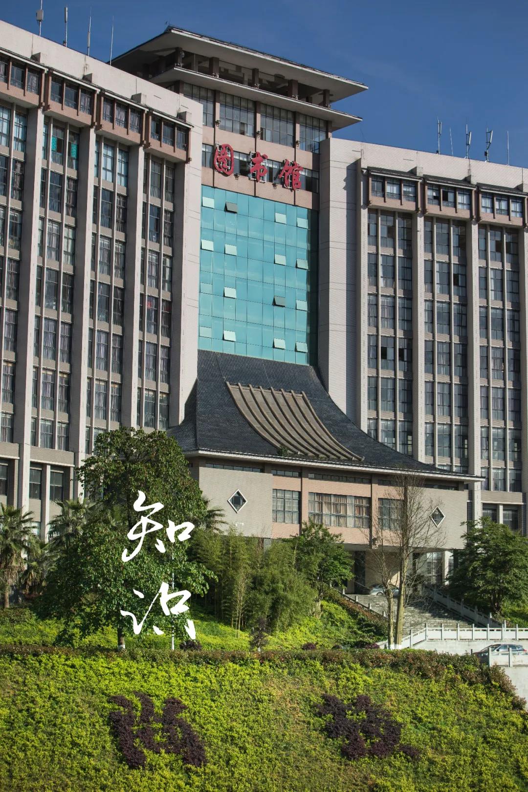 環境優美